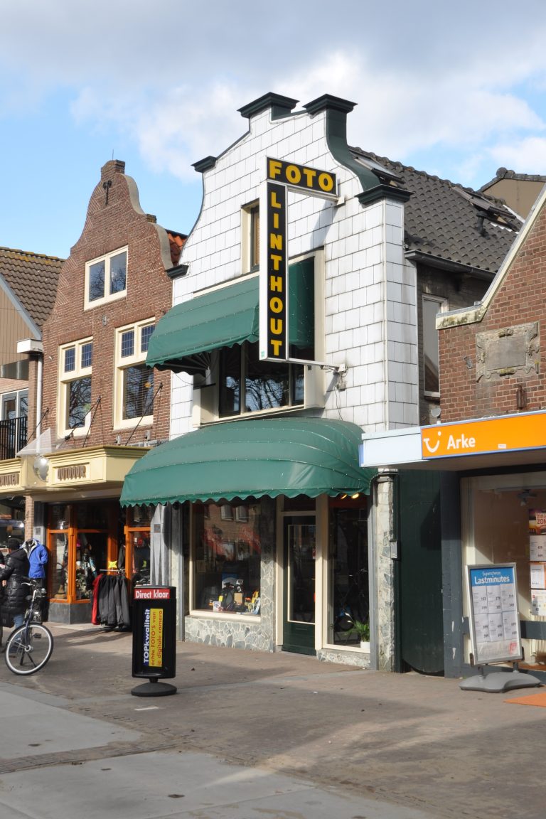 Zoetermeer